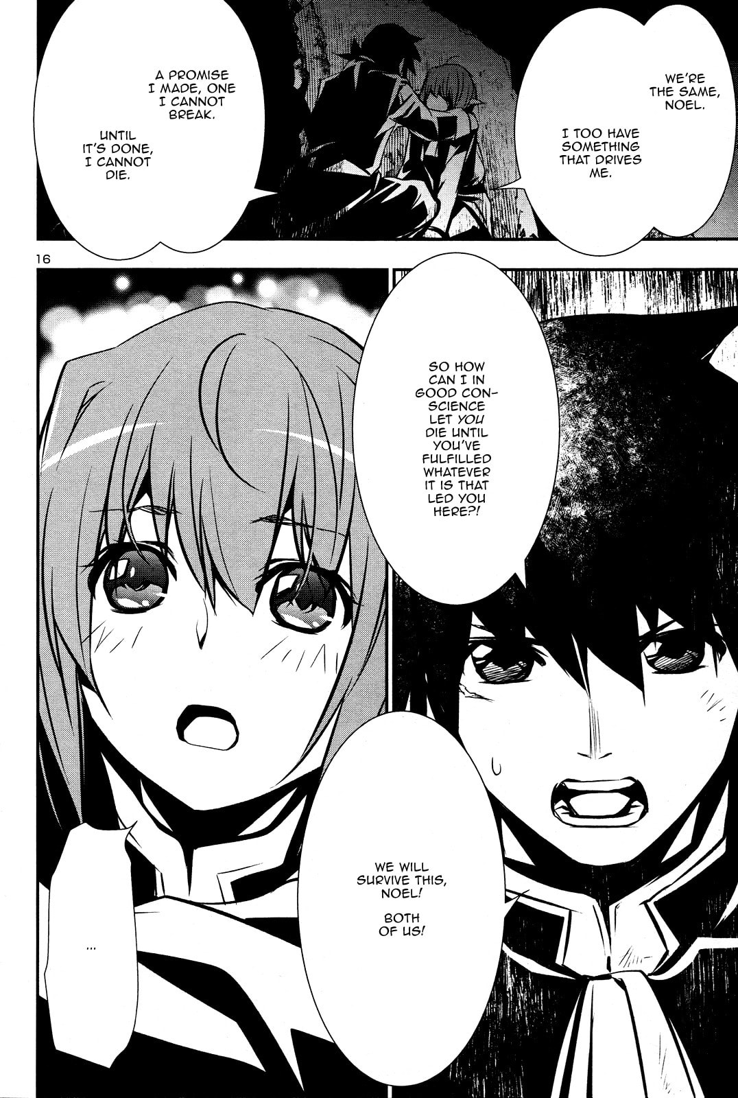 Nectar of the Divine Spell Chapter 36 page 16 - 