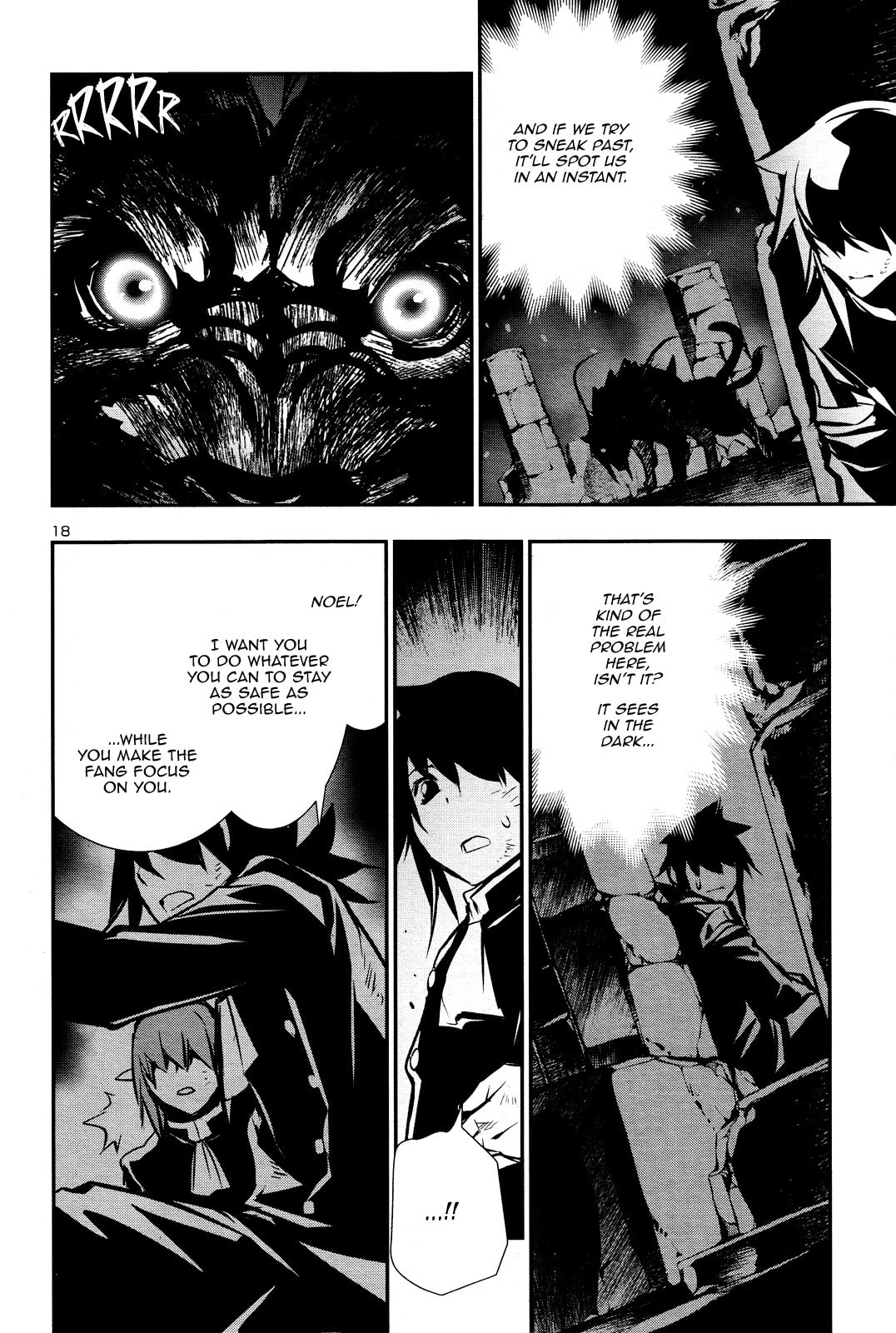 Nectar of the Divine Spell Chapter 36 page 18 - 