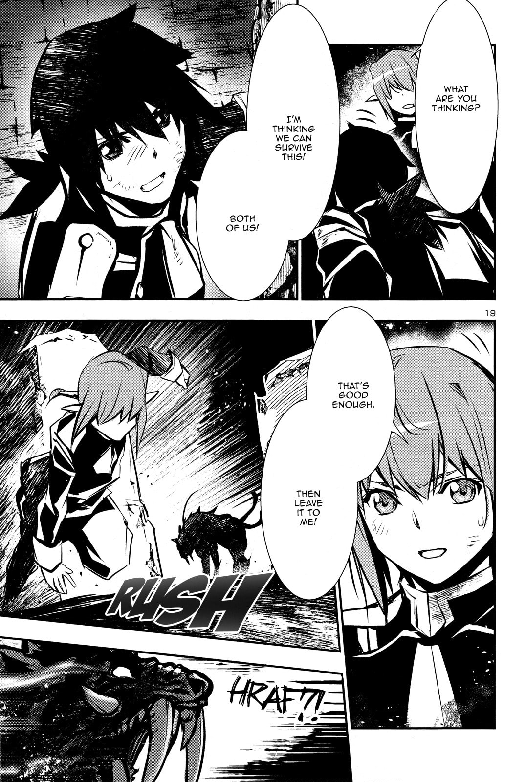 Nectar of the Divine Spell Chapter 36 page 19 - 