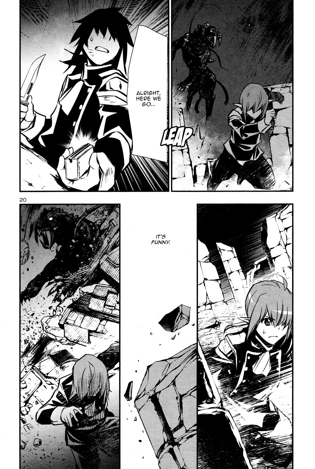 Nectar of the Divine Spell Chapter 36 page 20 - 
