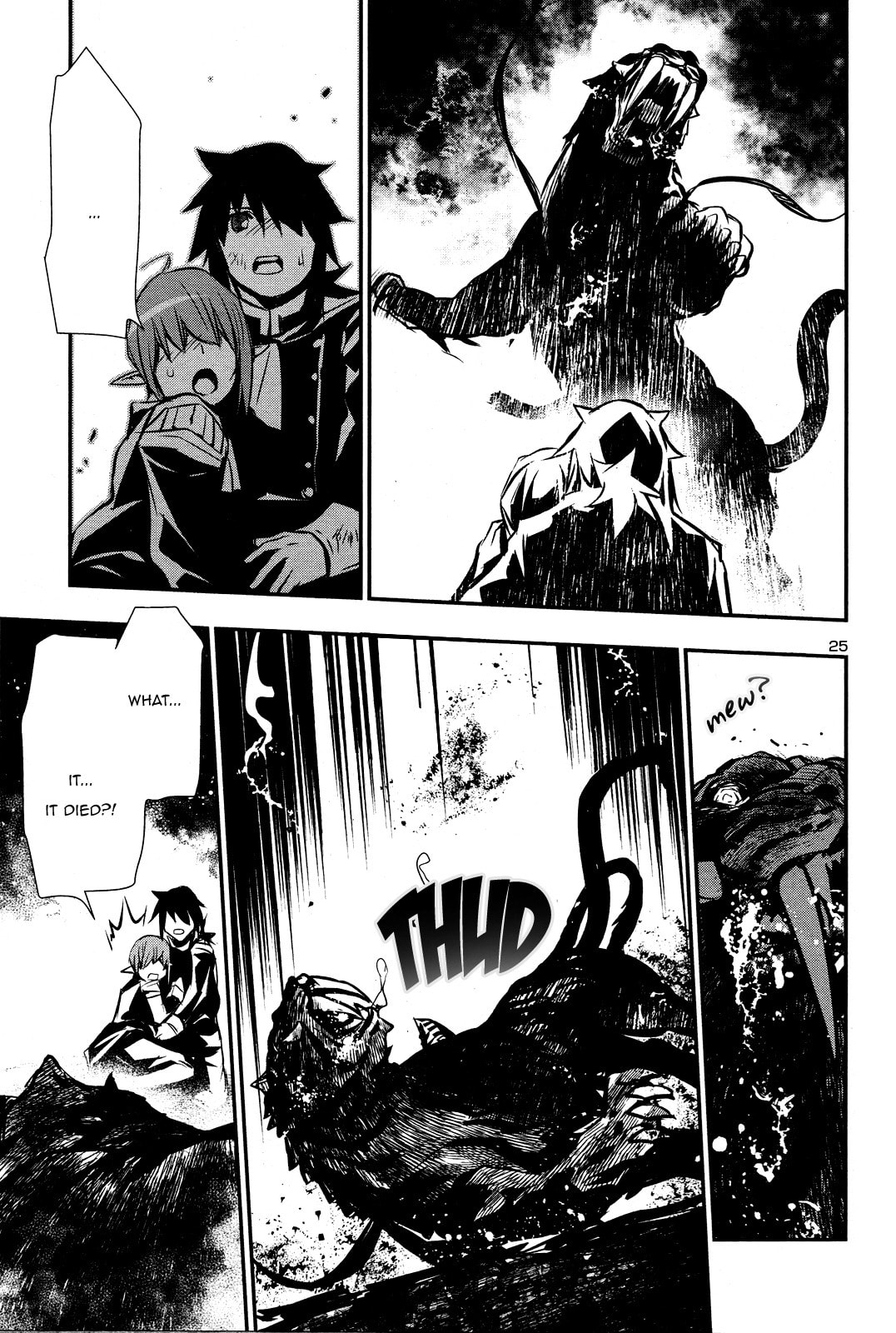 Nectar of the Divine Spell Chapter 36 page 25 - 