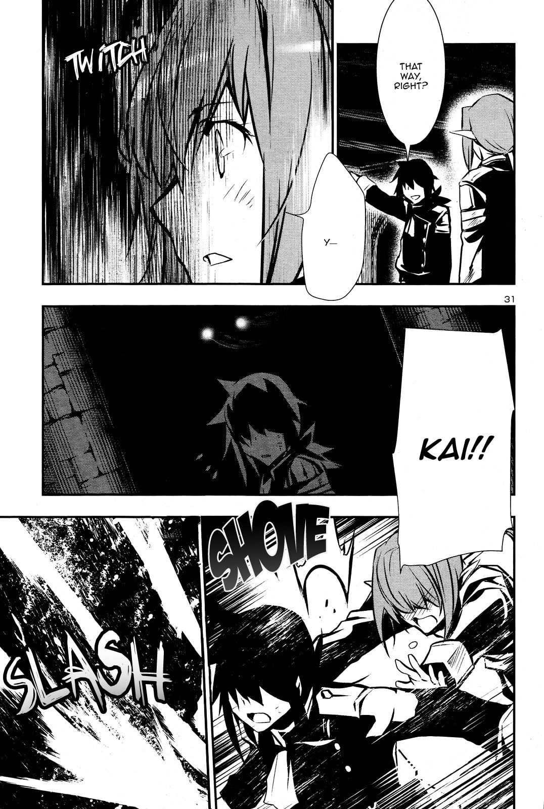 Nectar of the Divine Spell Chapter 36 page 31 - 