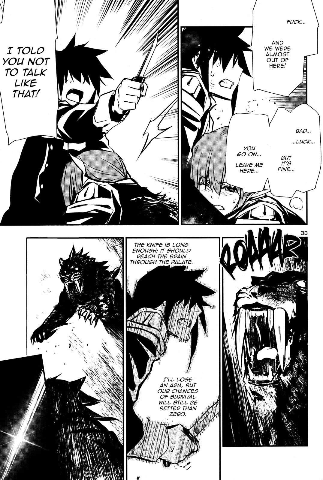 Nectar of the Divine Spell Chapter 36 page 33 - 