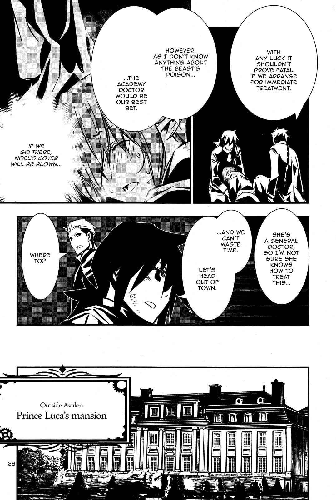 Nectar of the Divine Spell Chapter 36 page 36 - 