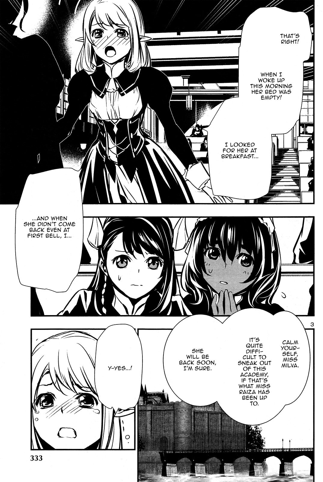 Nectar of the Divine Spell Chapter 37 page 2 - 