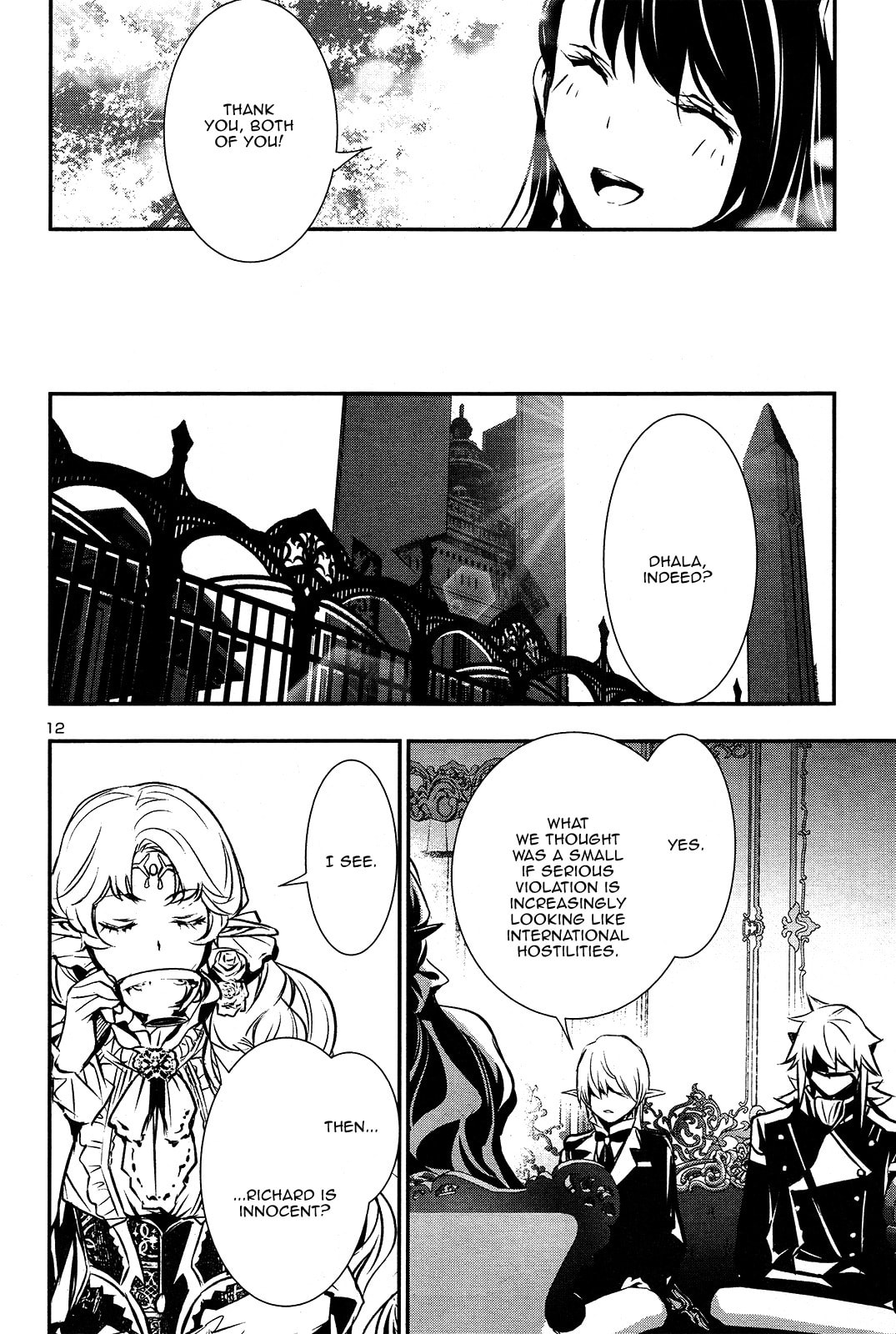 Nectar of the Divine Spell Chapter 37 page 11 - 