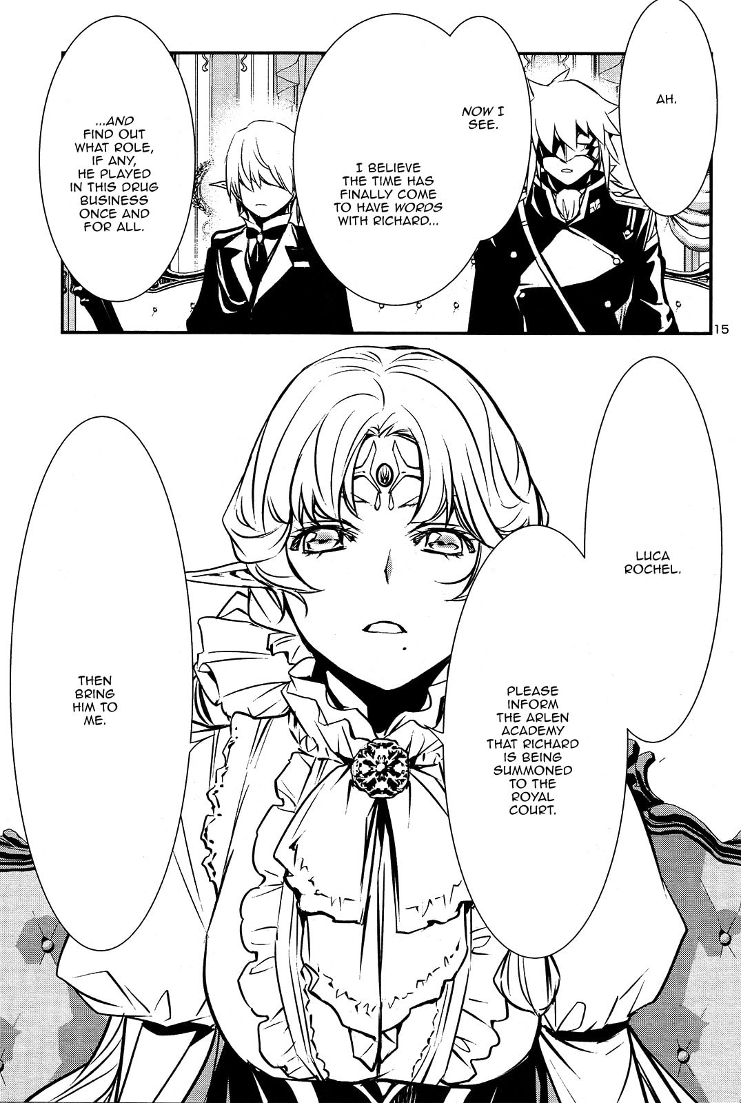 Nectar of the Divine Spell Chapter 37 page 14 - 