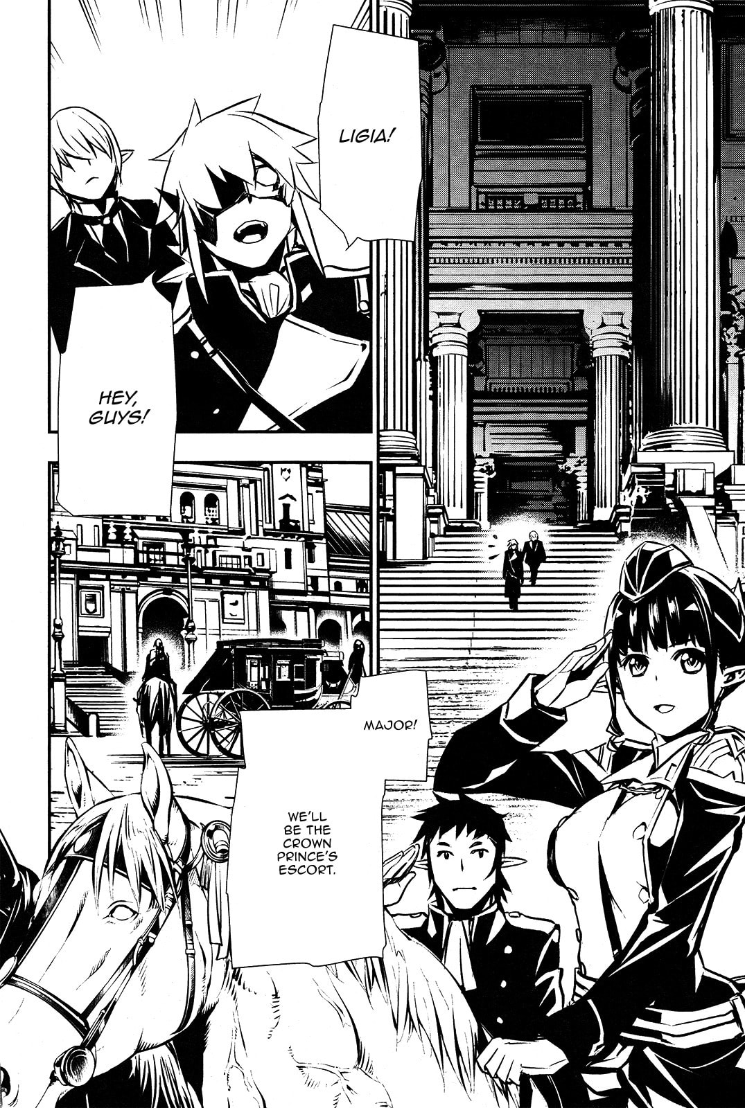 Nectar of the Divine Spell Chapter 37 page 15 - 
