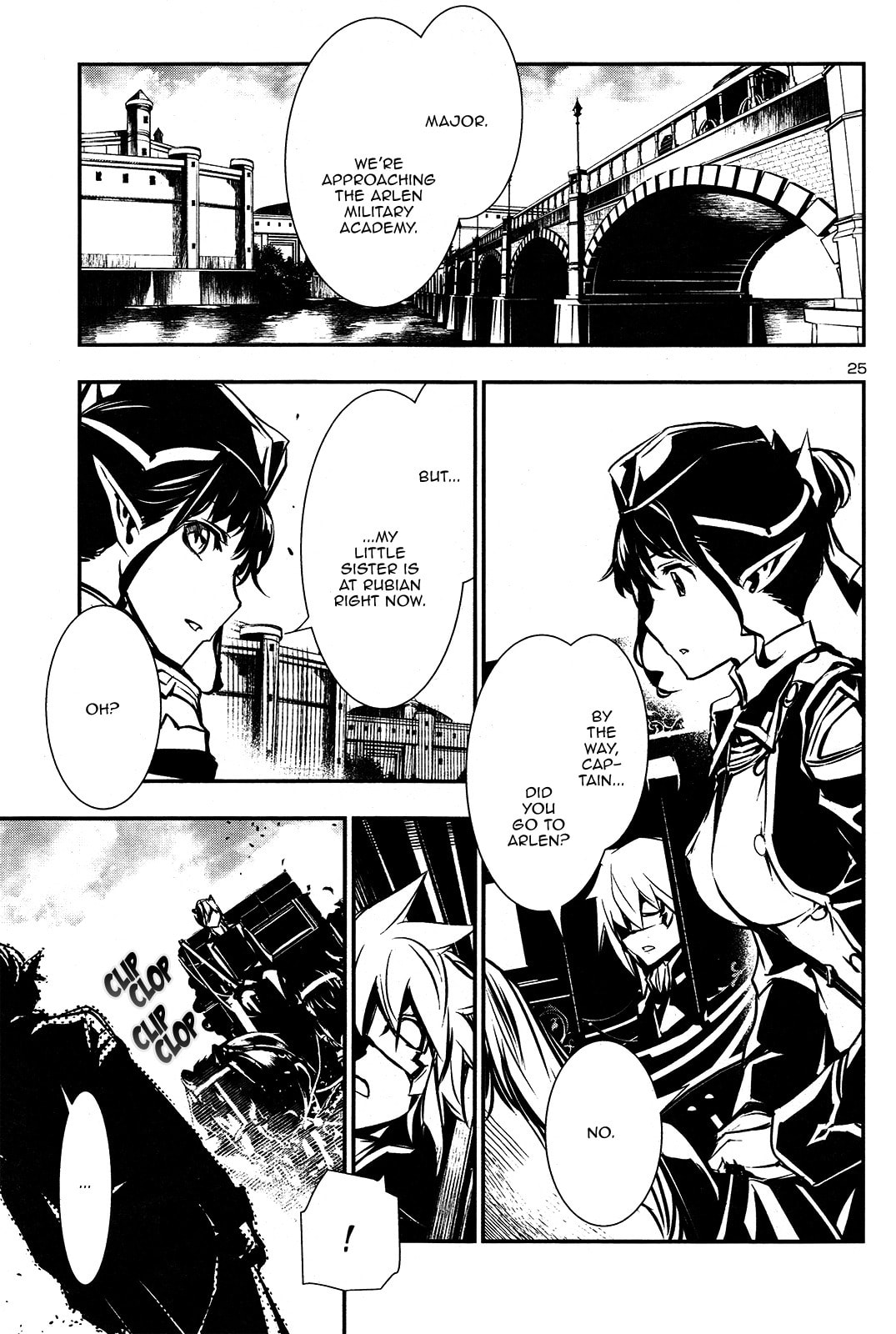 Nectar of the Divine Spell Chapter 37 page 24 - 