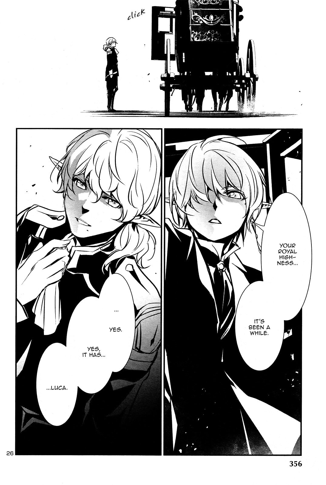 Nectar of the Divine Spell Chapter 37 page 25 - 