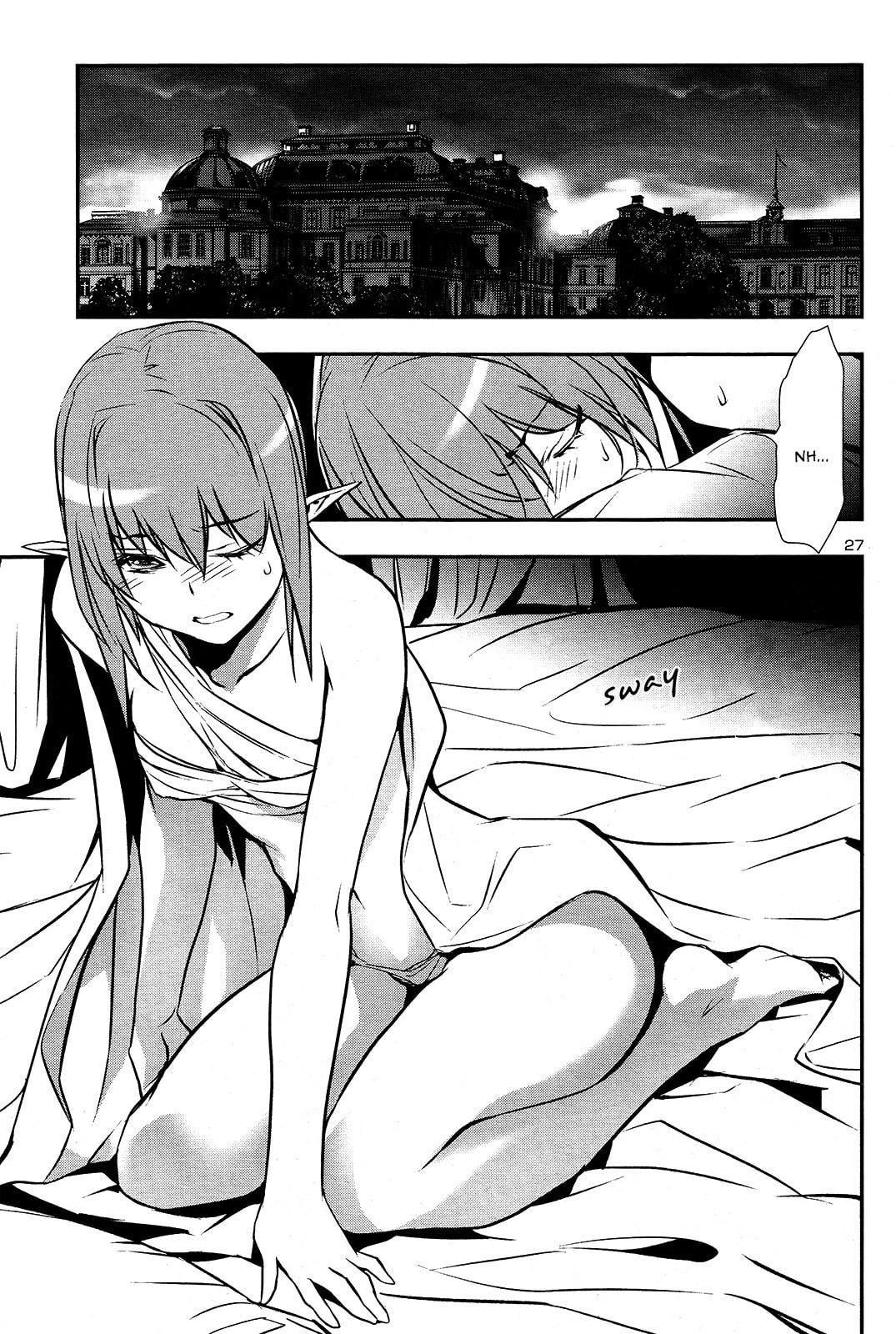 Nectar of the Divine Spell Chapter 37 page 26 - 