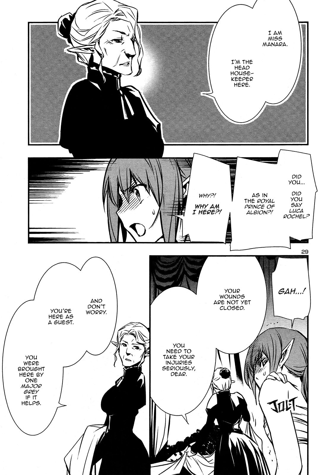 Nectar of the Divine Spell Chapter 37 page 28 - 