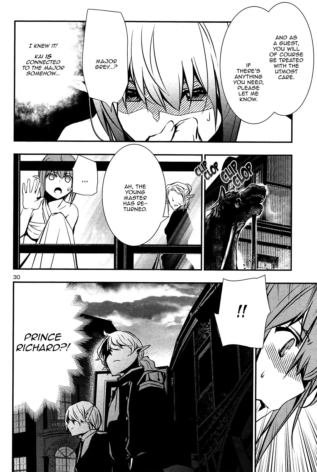Nectar of the Divine Spell Chapter 37 page 29 - 
