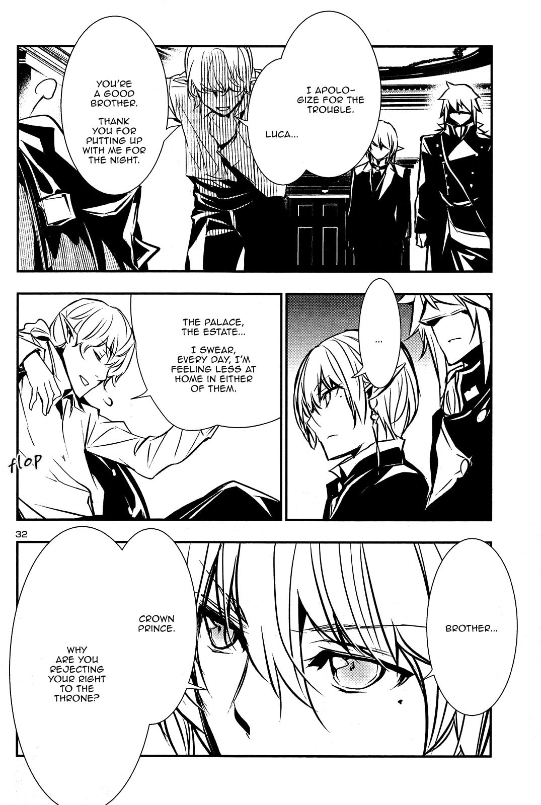 Nectar of the Divine Spell Chapter 37 page 31 - 