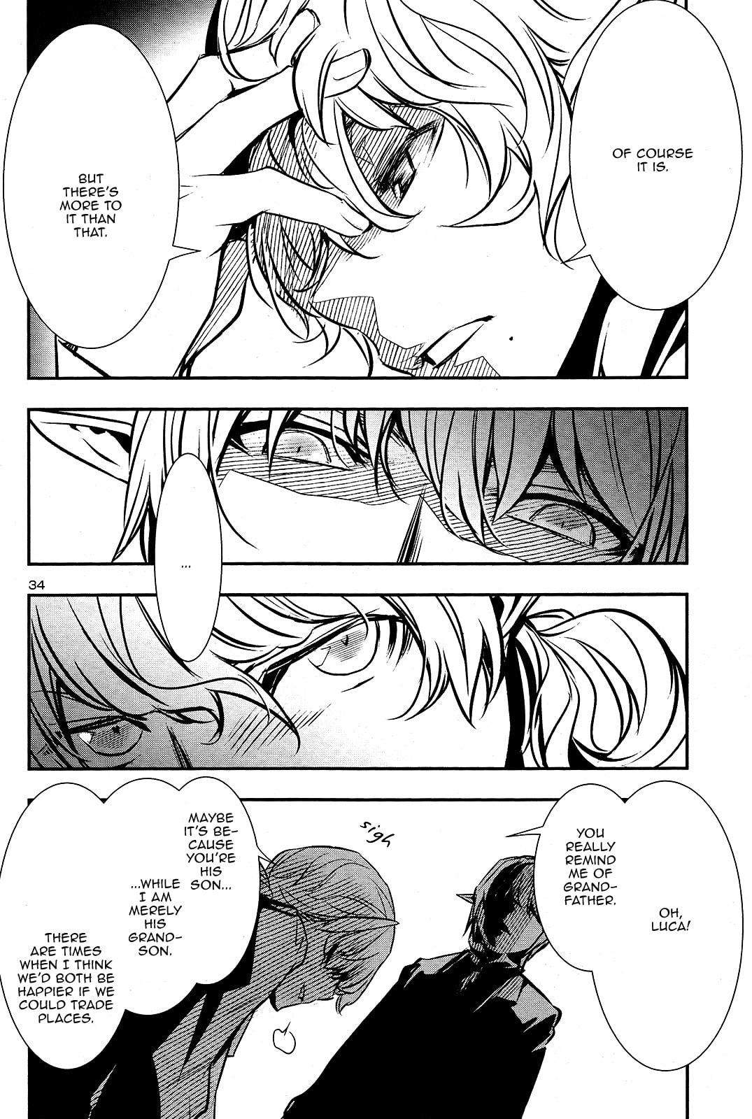 Nectar of the Divine Spell Chapter 37 page 33 - 