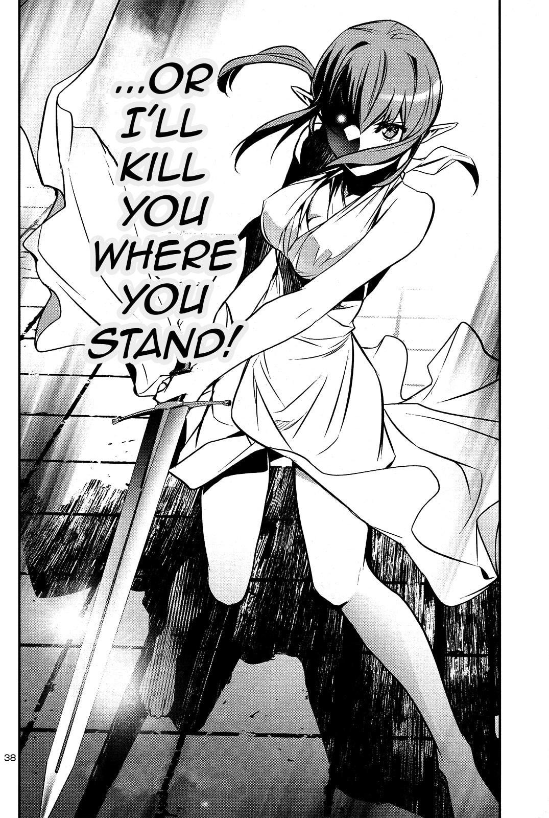Nectar of the Divine Spell Chapter 37 page 37 - 