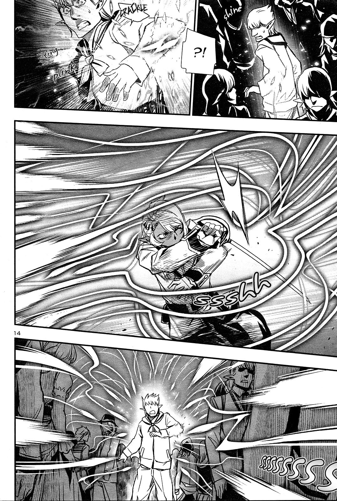 Nectar of the Divine Spell Chapter 4 page 13 - 