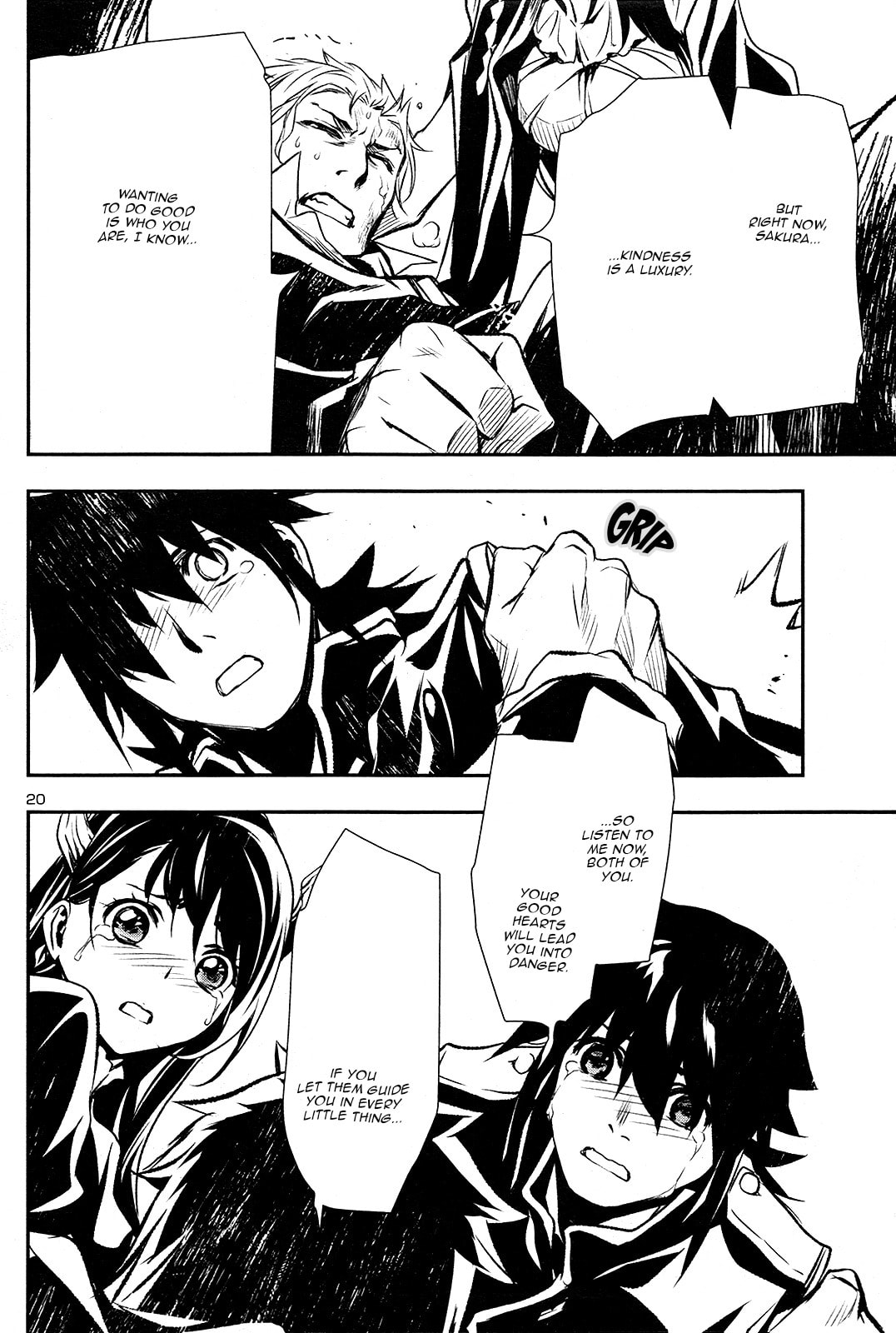 Nectar of the Divine Spell Chapter 4 page 19 - 