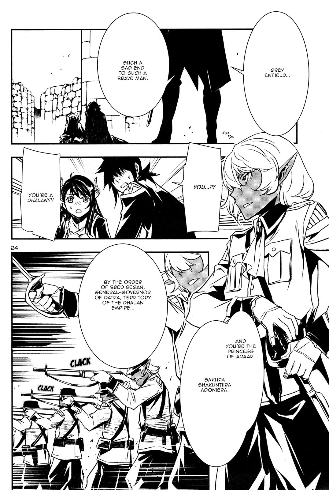 Nectar of the Divine Spell Chapter 4 page 23 - 