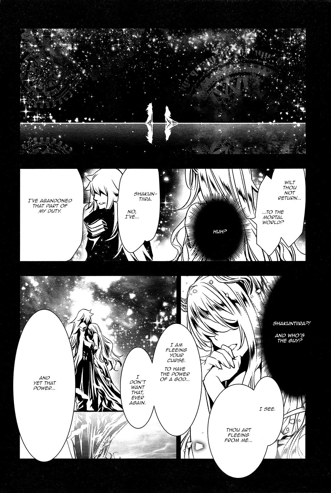Nectar of the Divine Spell Chapter 4 page 29 - 