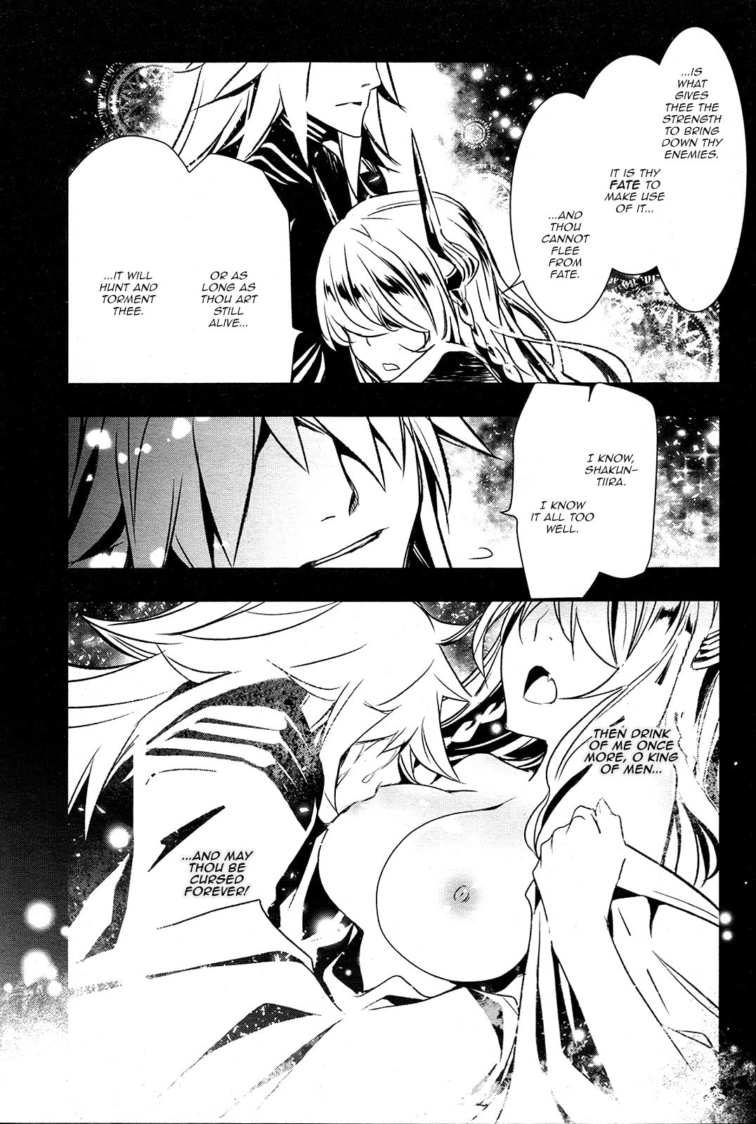 Nectar of the Divine Spell Chapter 4 page 30 - 