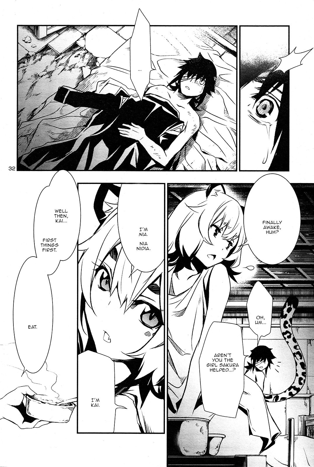 Nectar of the Divine Spell Chapter 4 page 31 - 