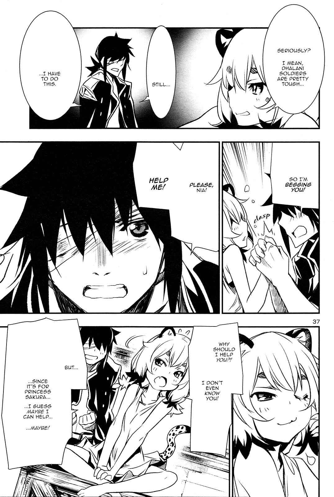 Nectar of the Divine Spell Chapter 4 page 36 - 