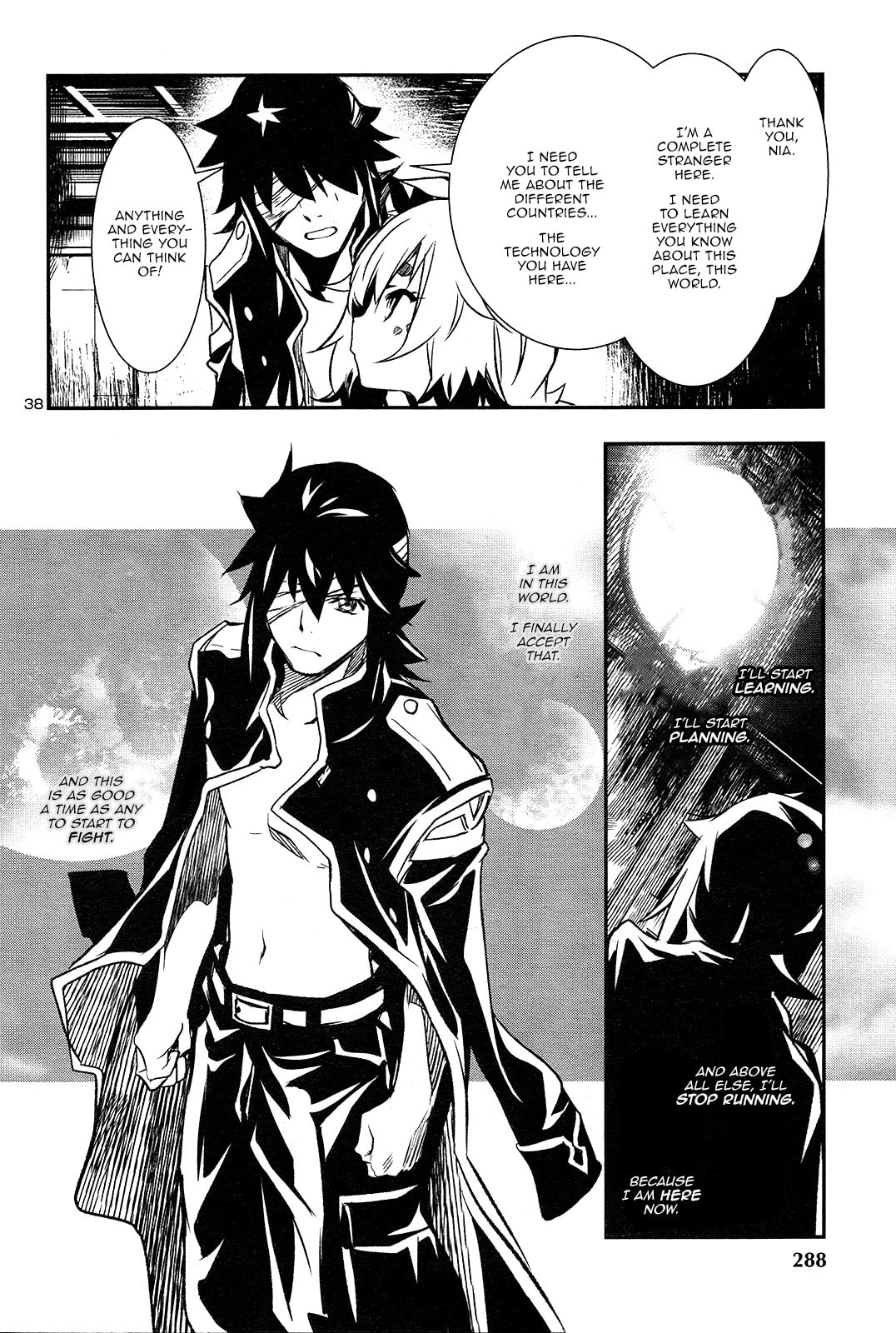 Nectar of the Divine Spell Chapter 4 page 37 - 