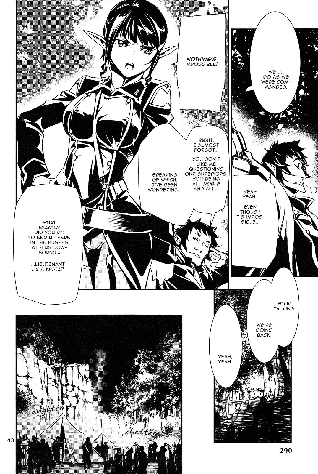 Nectar of the Divine Spell Chapter 4 page 39 - 