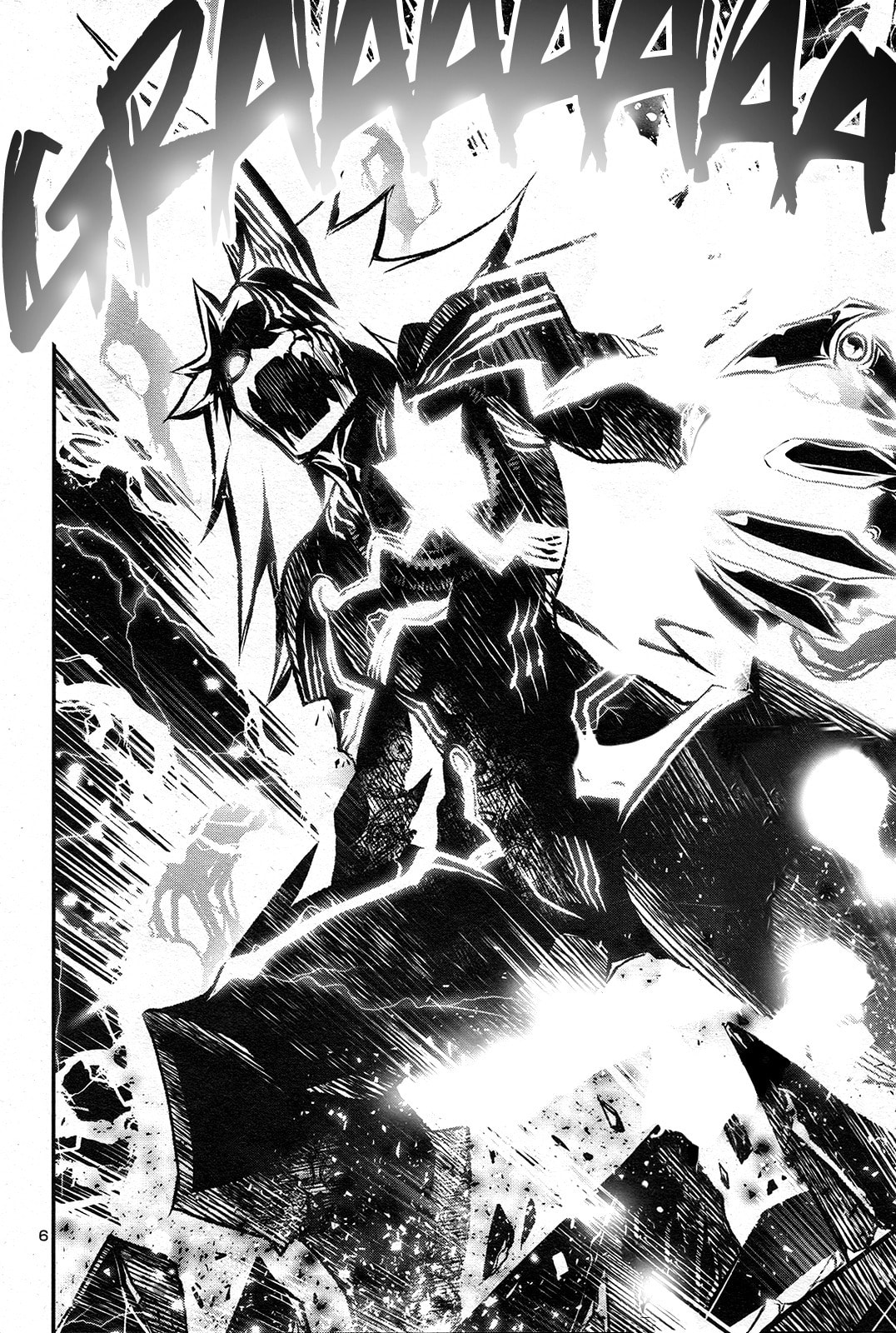 Nectar of the Divine Spell Chapter 4 page 5 - 