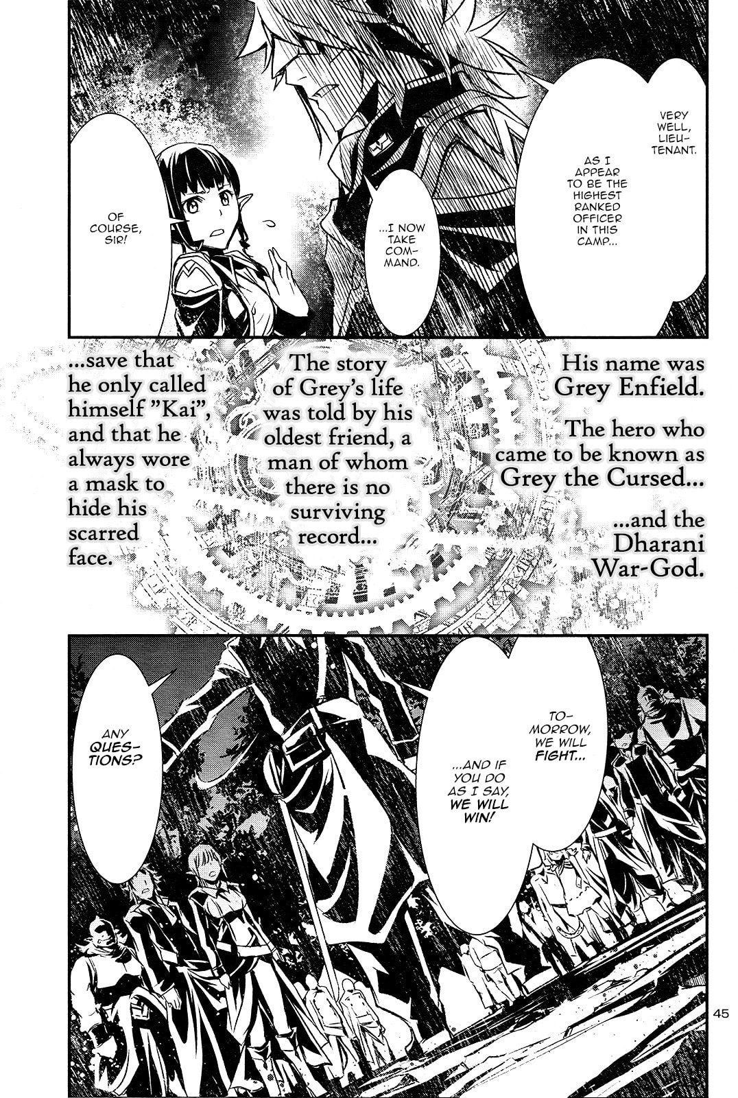 Nectar of the Divine Spell Chapter 4 page 44 - 