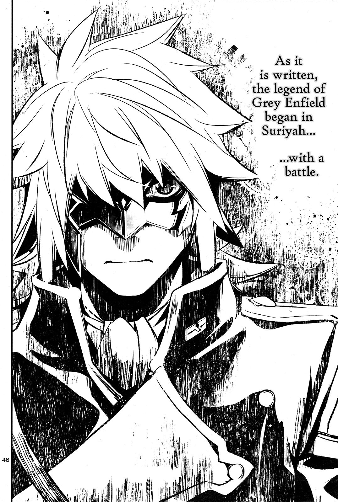Nectar of the Divine Spell Chapter 4 page 45 - 