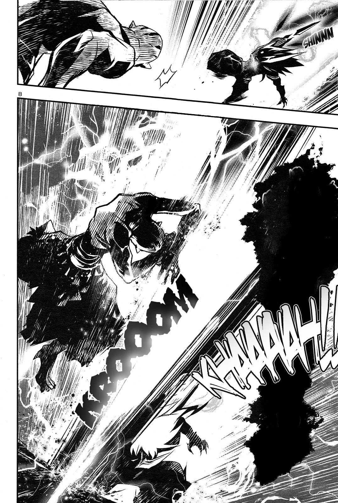 Nectar of the Divine Spell Chapter 4 page 7 - 