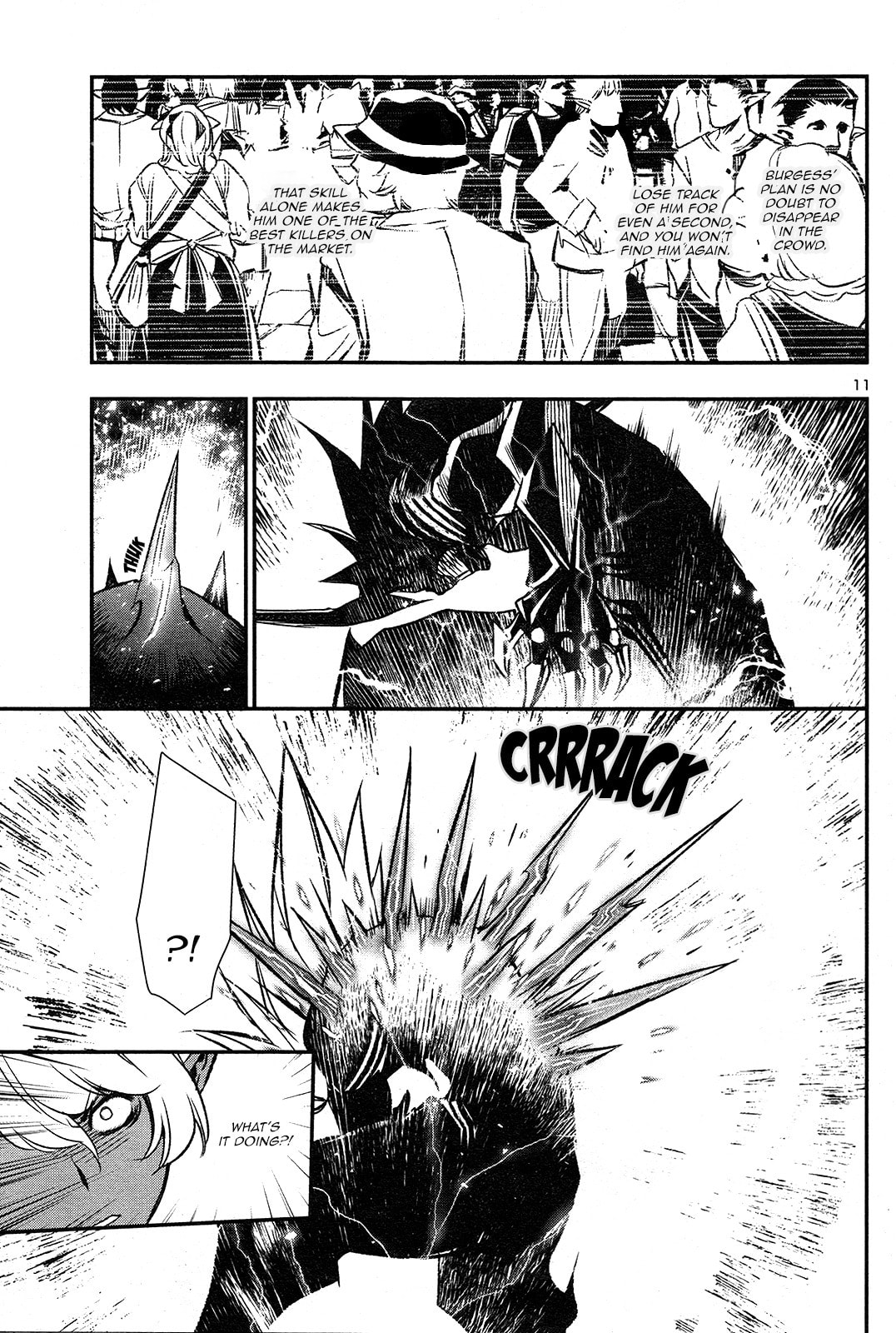 Nectar of the Divine Spell Chapter 4 page 10 - 