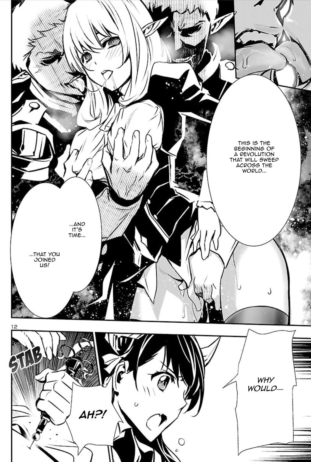 Nectar of the Divine Spell Chapter 41 page 11 - 
