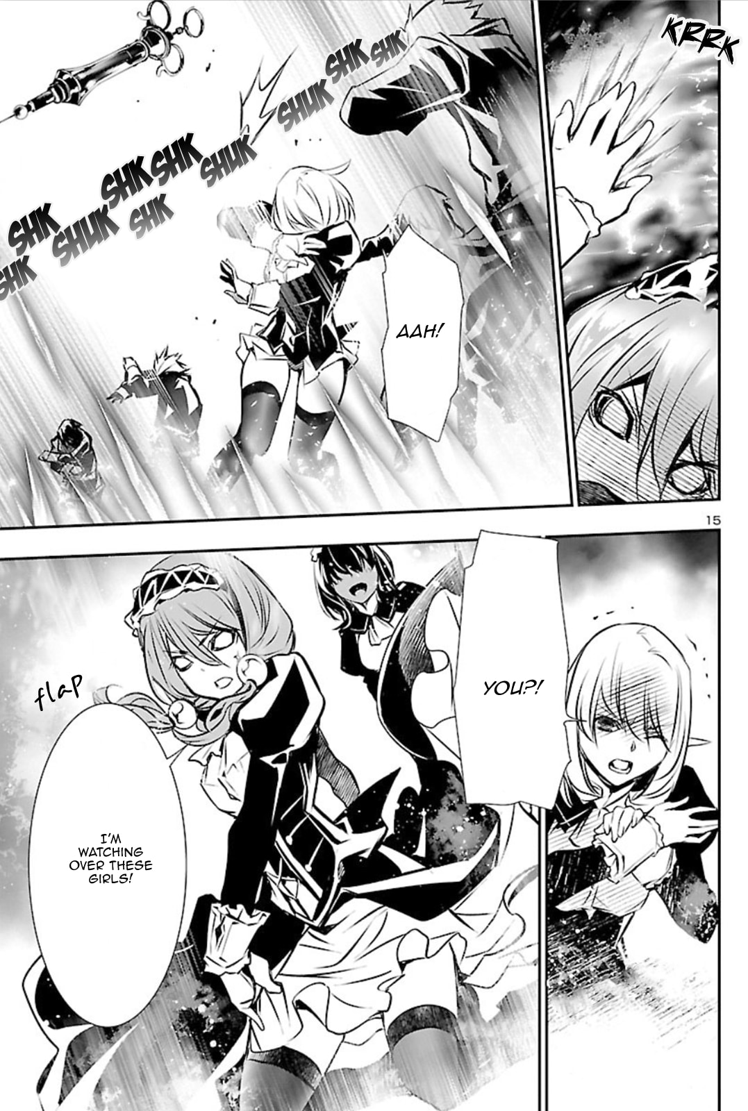 Nectar of the Divine Spell Chapter 41 page 14 - 