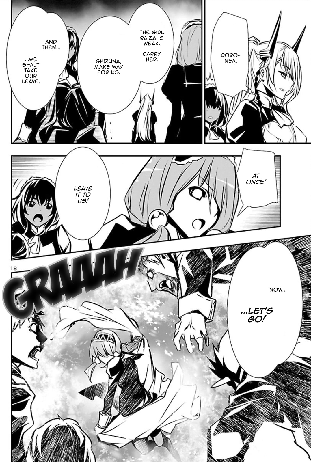 Nectar of the Divine Spell Chapter 41 page 17 - 
