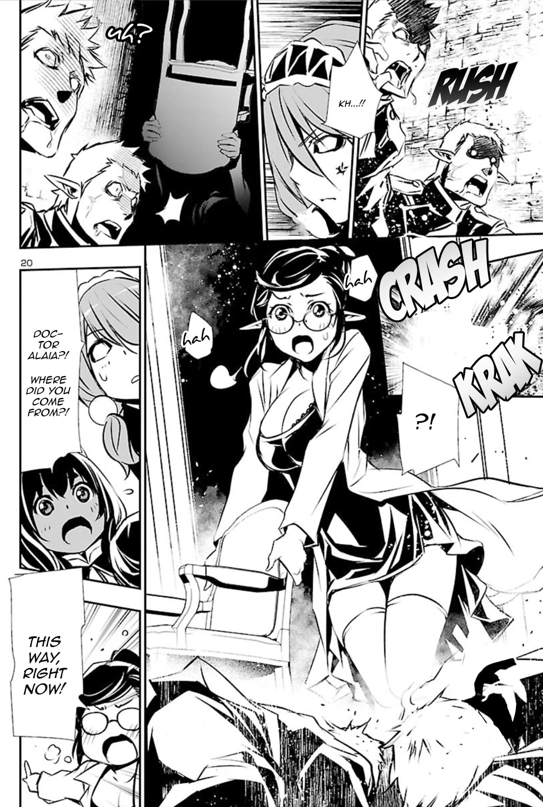 Nectar of the Divine Spell Chapter 41 page 19 - 