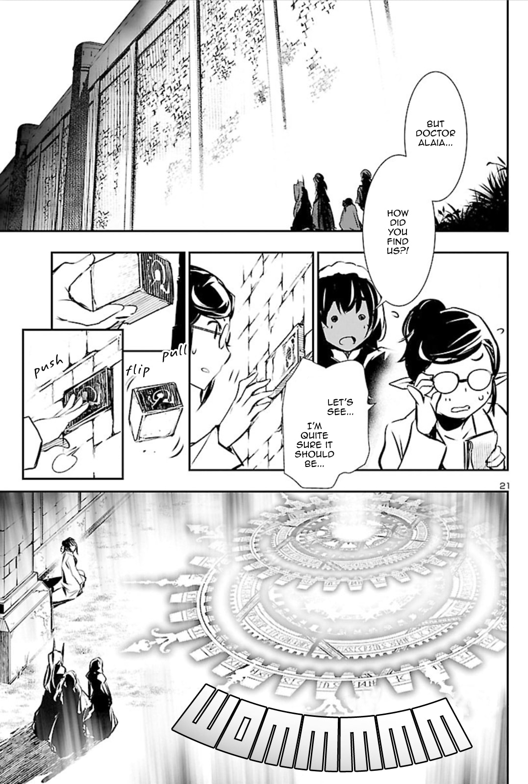 Nectar of the Divine Spell Chapter 41 page 20 - 