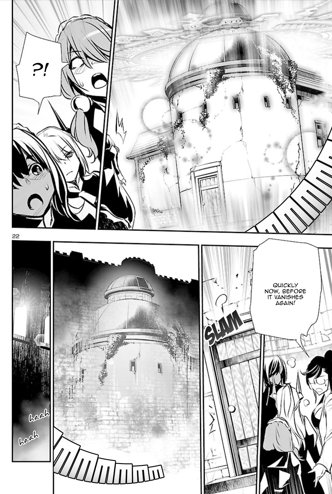 Nectar of the Divine Spell Chapter 41 page 21 - 