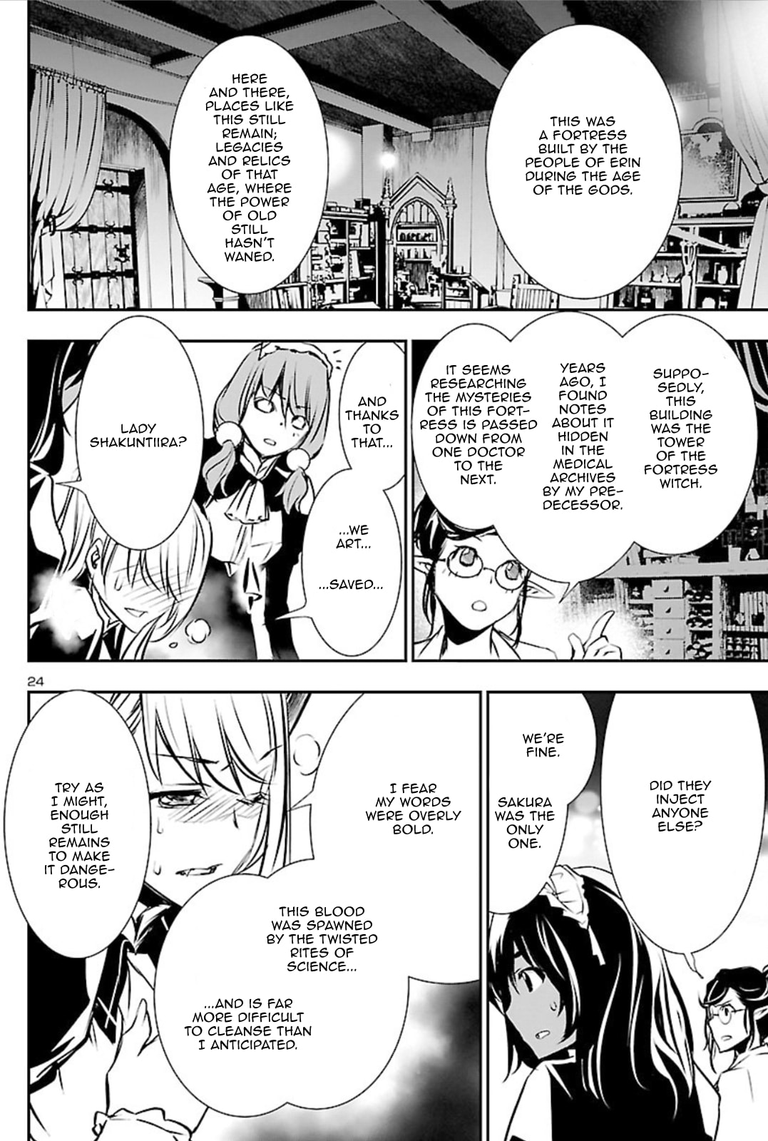 Nectar of the Divine Spell Chapter 41 page 23 - 