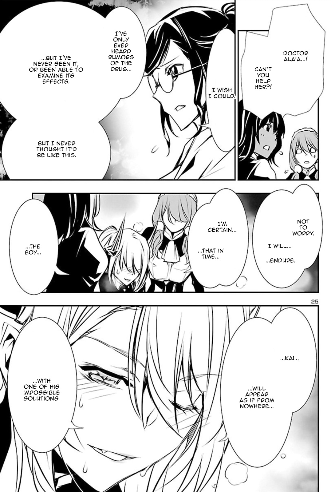 Nectar of the Divine Spell Chapter 41 page 24 - 