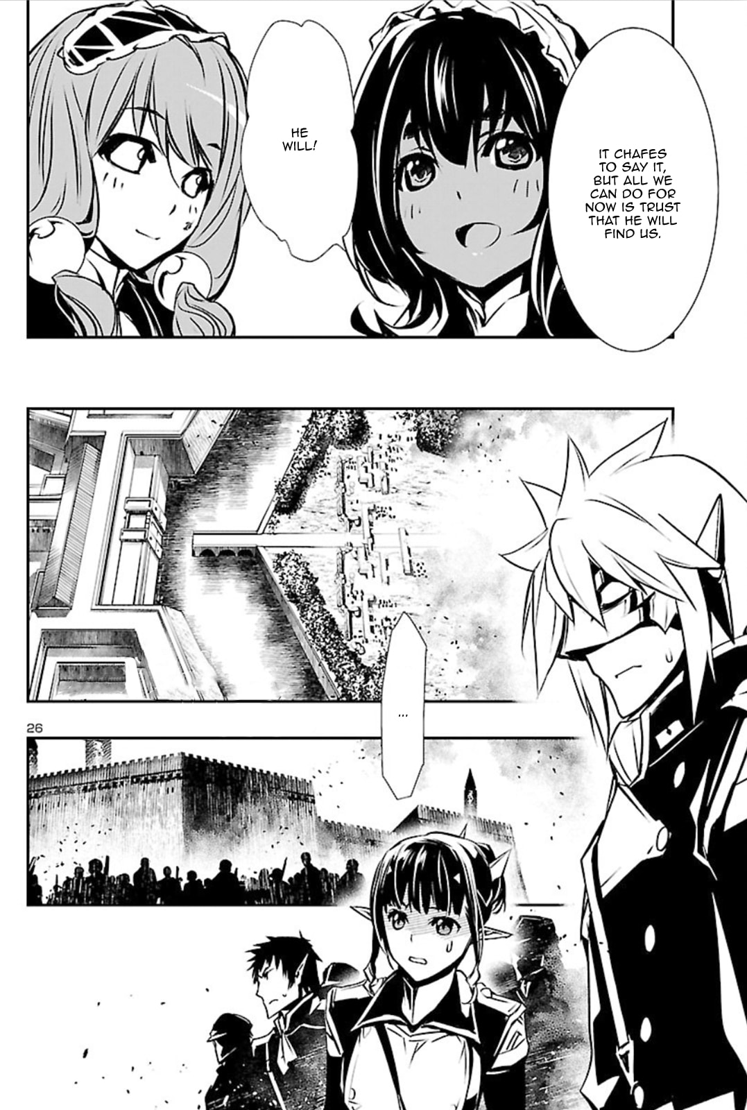 Nectar of the Divine Spell Chapter 41 page 25 - 