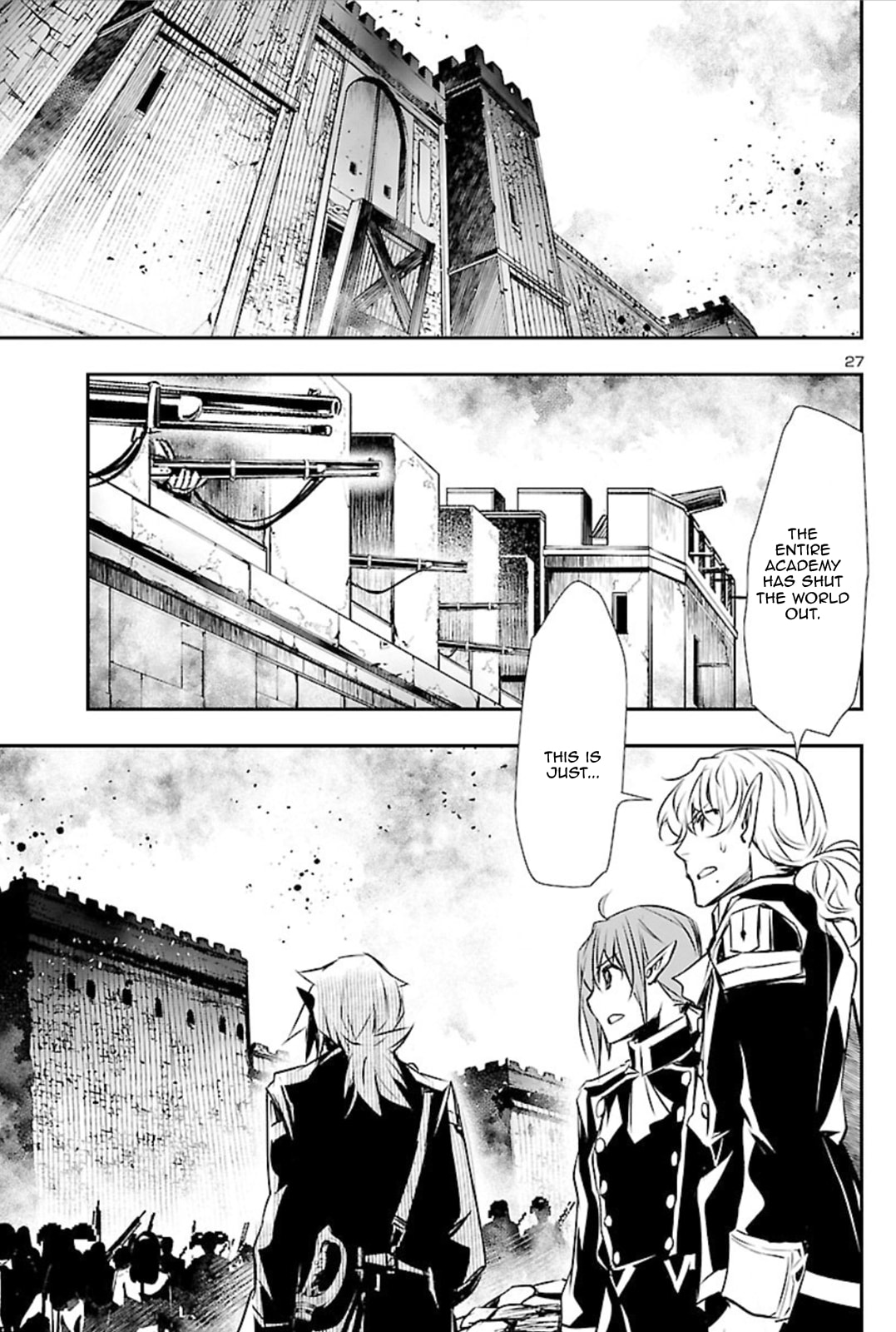 Nectar of the Divine Spell Chapter 41 page 26 - 