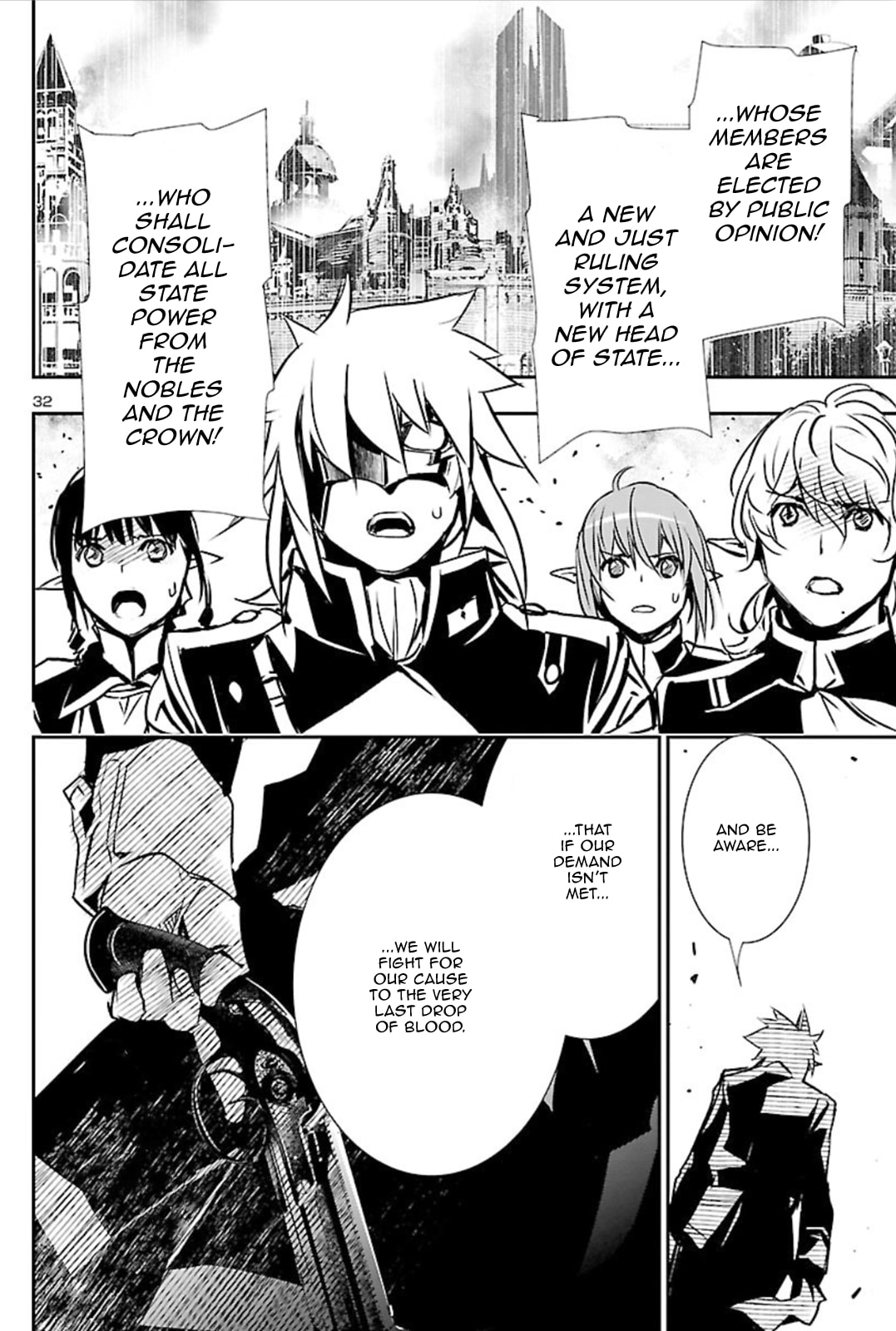 Nectar of the Divine Spell Chapter 41 page 31 - 