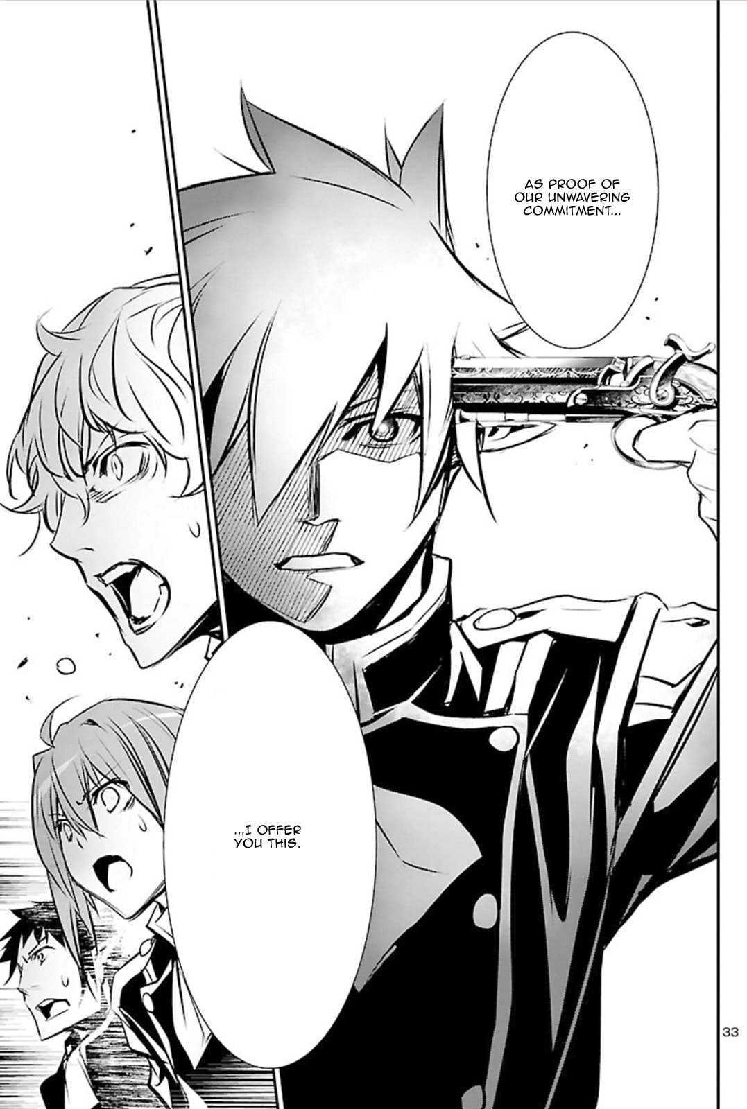 Nectar of the Divine Spell Chapter 41 page 32 - 