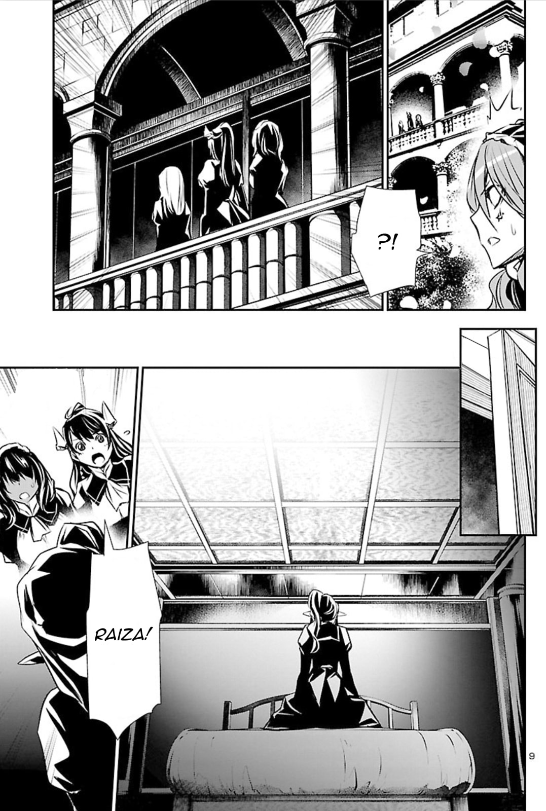 Nectar of the Divine Spell Chapter 41 page 8 - 