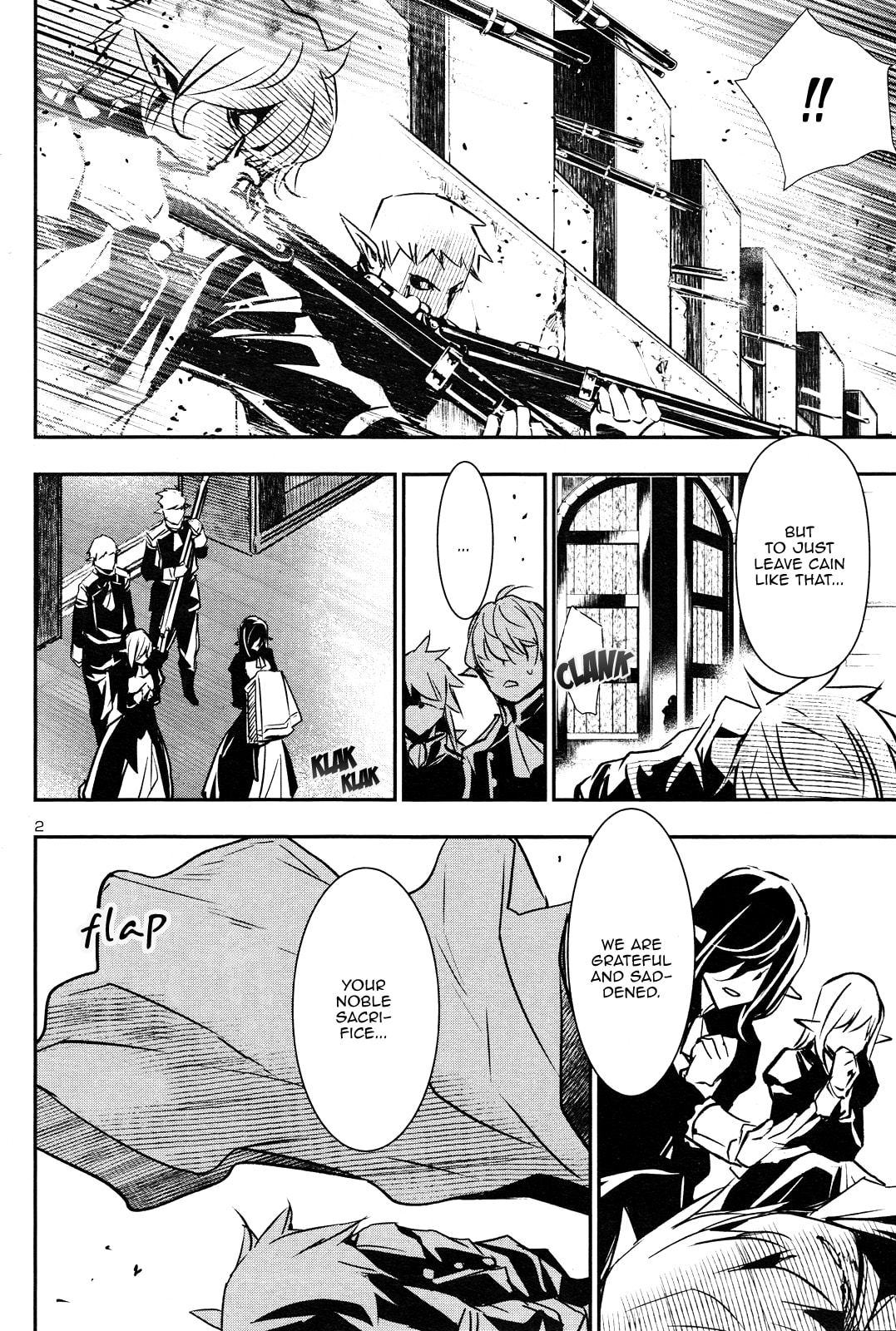 Nectar of the Divine Spell Chapter 42 page 2 - 