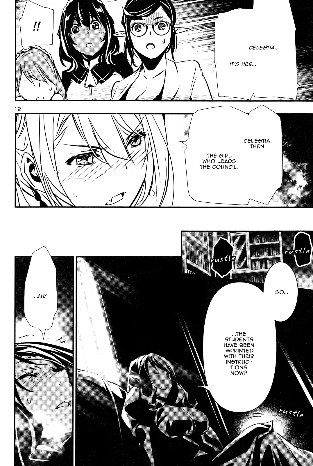 Nectar of the Divine Spell Chapter 42 page 12 - 