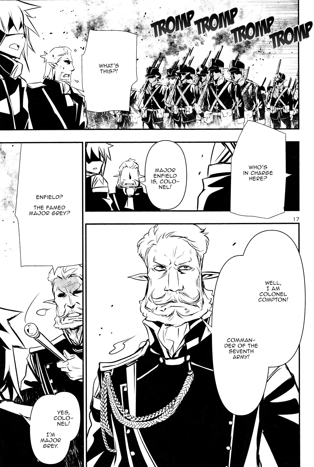 Nectar of the Divine Spell Chapter 42 page 17 - 
